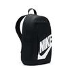 Nike Backpack, Travel Bag, Casual Bag, DD0559-010 Black, Average Size
