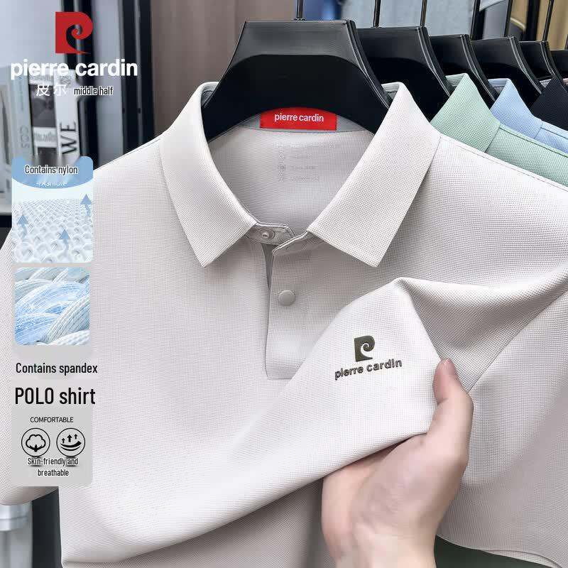 Pierre Cardin Men s Ice Silk Short Sleeve Polo Shirt XL