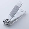 Utsumi Standard Nail Clippers Curved Blade Silver Seki Japan Made Carburized Steel Nickel Chrome Plated Finish Manicure Grooming Tool 70mm