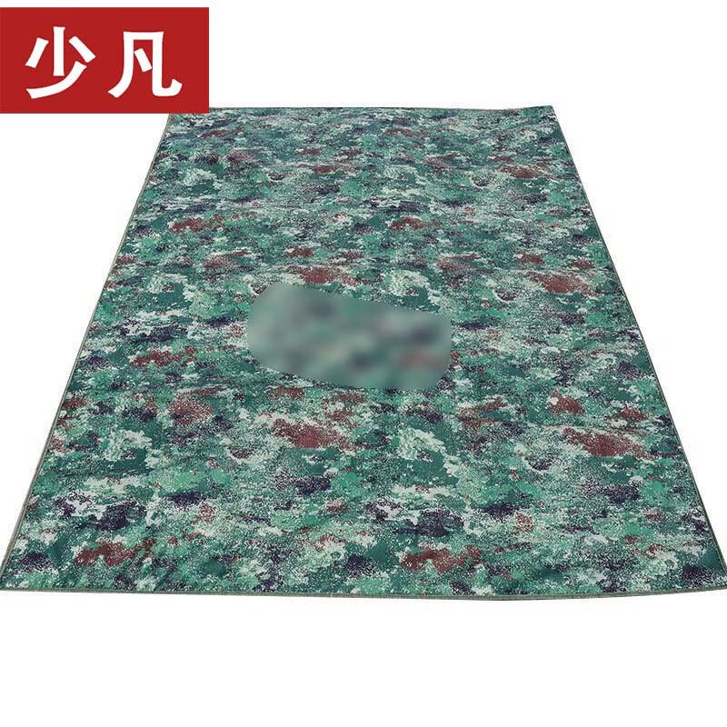 Shaofan Camouflage Thickened Outdoor Mat
