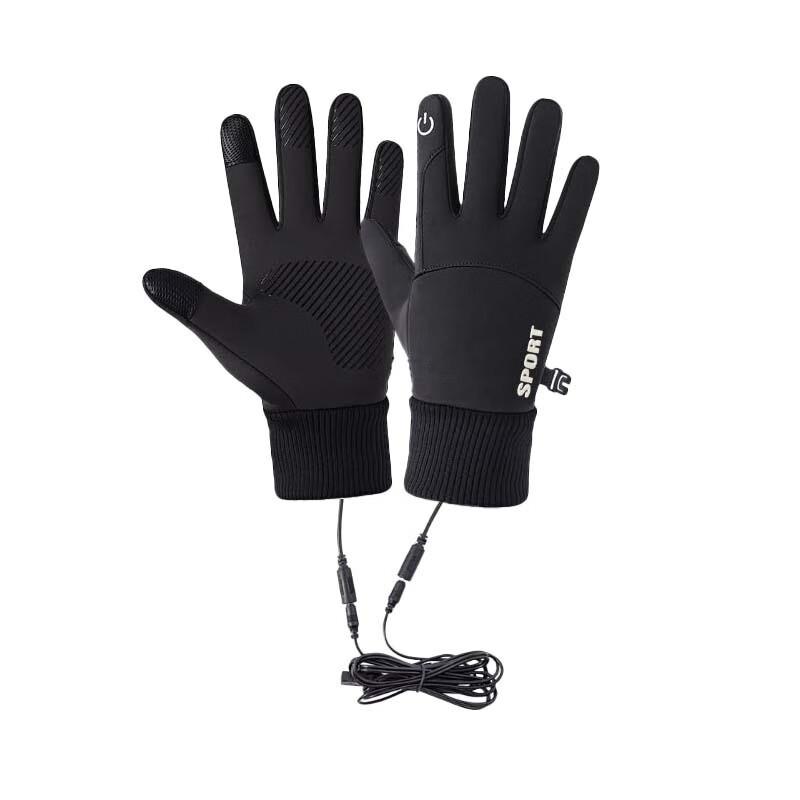 USB Rechargeable Heated Cycling Gloves