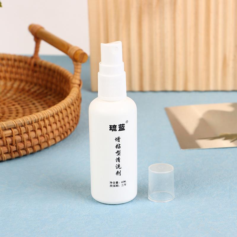 60ml Limpador Profissional para Borracha de Raquete de Tênis de Mesa Portátil Ping Pong Borracha Limpar Manter Cuidado