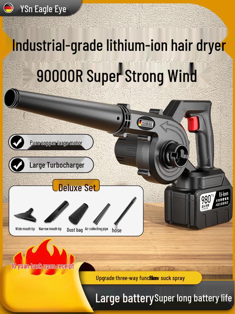 Eagle Vision Rechargeable High-Power Hair Dryer & Dust/Snow Blower with Lithium Battery for Home and Car Use