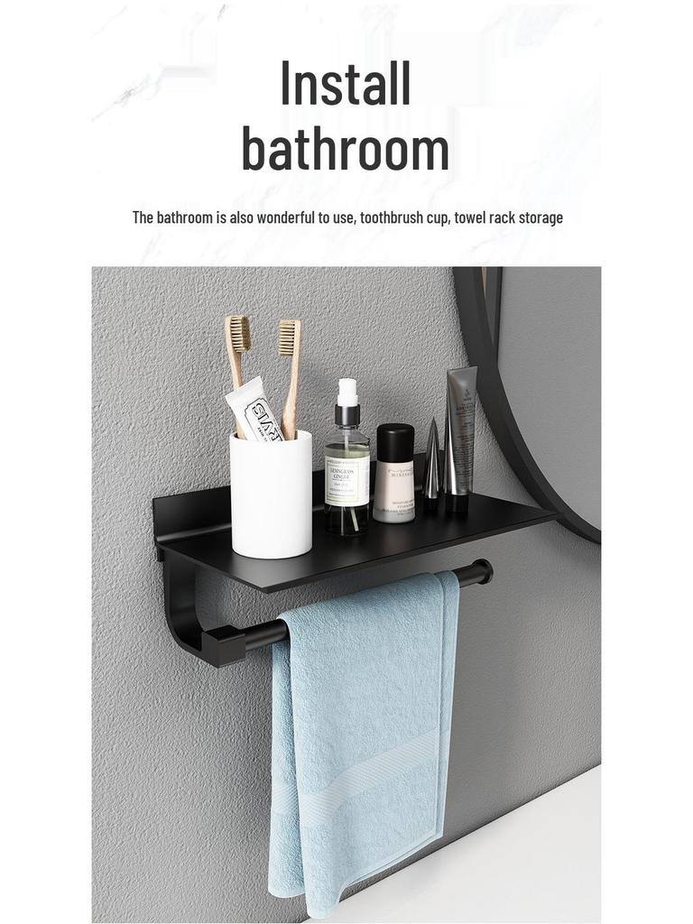 Punch-Free Aluminum Kitchen Roll & Paper Towel Holder - Black Wall-Mounted Storage Rack