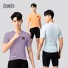 Nuckily Men's Summer Cycling Jersey & Short Sleeve Set for Road and Mountain Biking