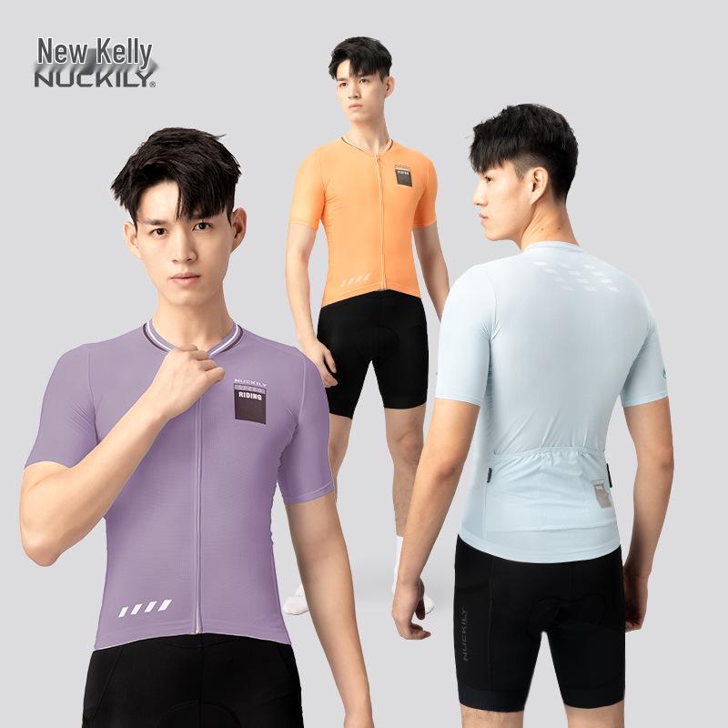 Nuckily Men's Summer Cycling Jersey & Short Sleeve Set for Road and Mountain Biking