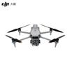DJI Dronă Industrială Matrice 4T (Versiunea CN)
