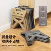 Outdoor folding stool, camping portable plastic stool, lightweight folding stool, minimalist stool, fishing stool, portable