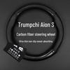 Echte Leder-Carbonfaser-Lenkradabdeckung für GAC Trumpchi Aion S / Aion Mei 580 - Rutschfester Griff