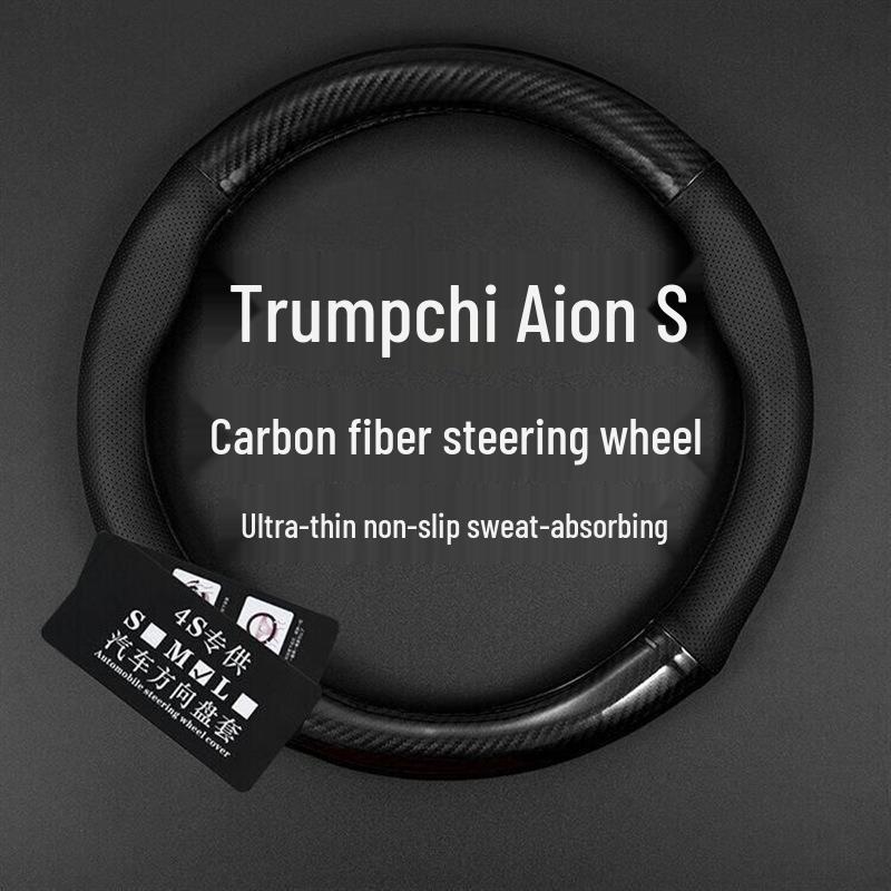 Echte Leder-Carbonfaser-Lenkradabdeckung für GAC Trumpchi Aion S / Aion Mei 580 - Rutschfester Griff