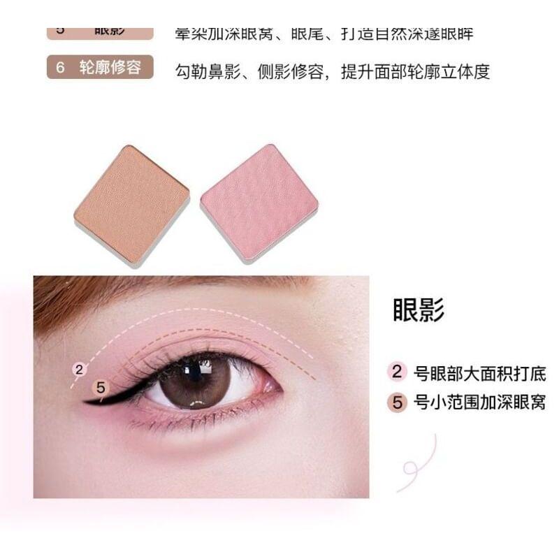 GELLA'S - 6 Colors Multi Function Palette - H01 Sakura