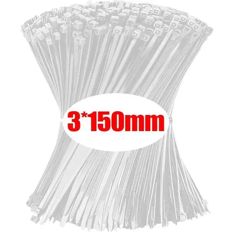 100/1000Pcs Wholesale Plastic Nylon Cable Ties Self-locking Cord Straps Adjustable Cable Fastening Loop Home Office Wire Zip Tie