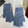 Solid Color Knitted Gloves for Women's Winter Cycling Cold Proof Cute Split Finger Simple Leaky Finger, Touch Screen Gloves
