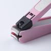 KAI News Standard Nail Clipper S Curved Blade Stainless Made Japan KE0030