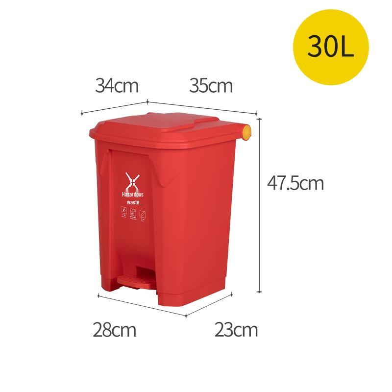 Large Foot-Pedal Trash Can with Lid for Commercial, Office, Outdoor, and Household Use