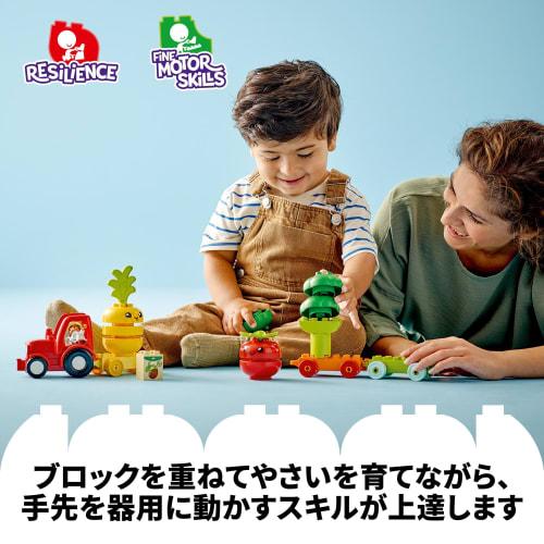 LEGO Duplo První Duplo Zeleninový Traktor Hračka Hračka Dárek Narozeniny Kostka Vzdělávací Vánoce Chlapci Dívky Děti 1 a půl roku 2 roky 3