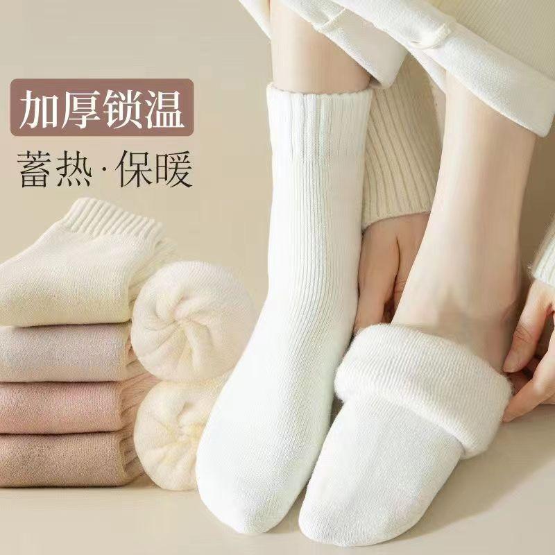 Autumn and winter thickened floor socks women's plush home lock warm terry socks warm women's sleep socks soft waxy plush confinement socks