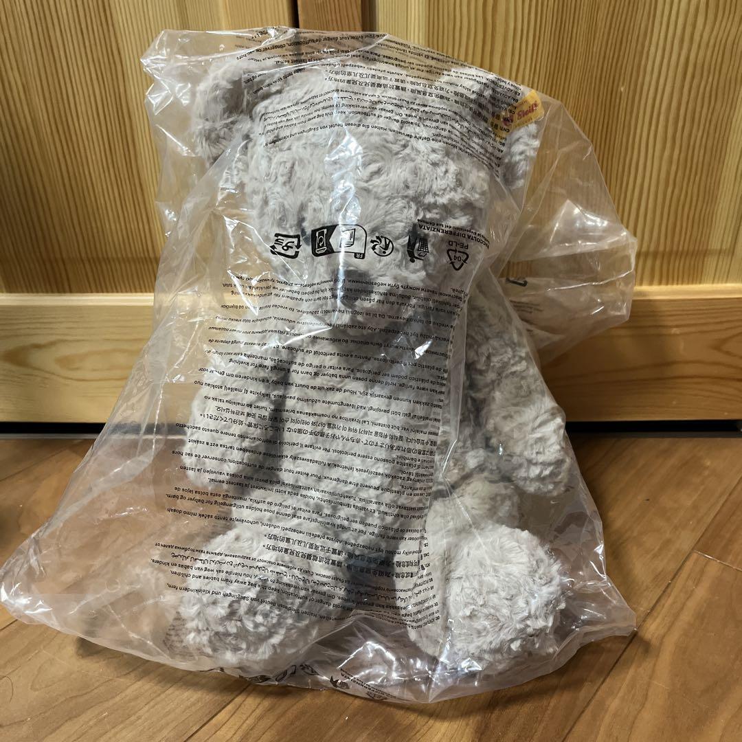 

[USED] Steiff Cuddly Friends Teddy Bear