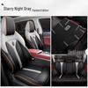 ZFL Leather Sports Seat Cushion for Changan CS75PLUS - All-Season Car Seat Cover