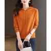 Hooded Sweatshirt for Women In Autumn, Small Hooded Wool Knitted Base Shirt Fashionable Loose Sweater