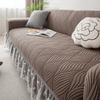 New Universal Anti Cat Scratch Sofa Cover Cover with Skirt Edge Stretch Protection