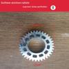 Sunflower Aluminum Alloy Round Heatsink with Irregular Fins for LED COB