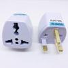 UK Standard Travel Conversion Plug Adapter for Singapore, Hong Kong, Macau & Malaysia