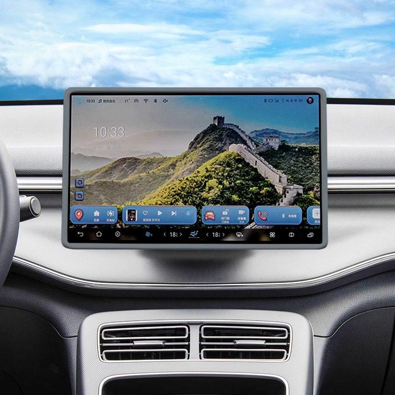 BYD Seal 07dmi Screen Protector & Silicone Interior Accessories