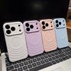 Water Rippling Applies To iPhone17ProMax Mobile Phone Case, Liquid Silicone Magnetic Suction Apple 16 Anti-drop 15 Soft Case