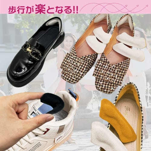 Cowhide Leather Heel Pads for Preventing Blisters, Preventing Heel Slippage, Shoe Size Adjustment, Shoe Cushions, and Heel Pain Relief (3-pair Set)