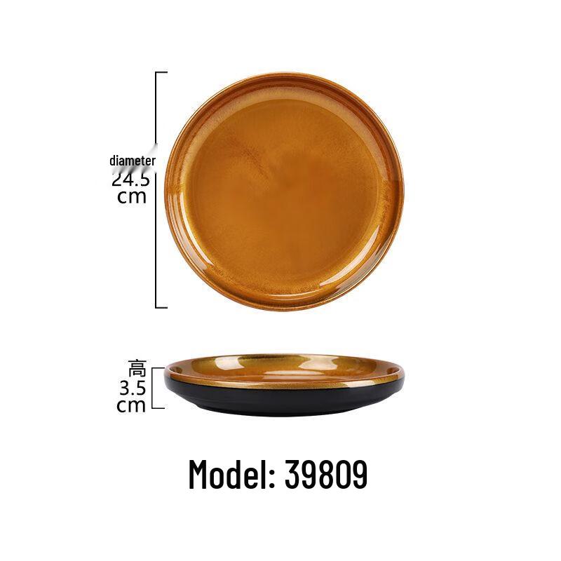 Melamine Imitation Wood Grain Round Plate