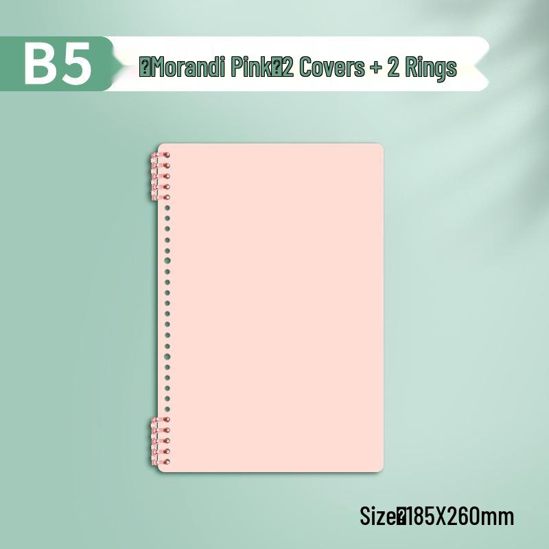 B5 Loose-Leaf Durable Notebook: Thick, Comfortable, Perfect for Students