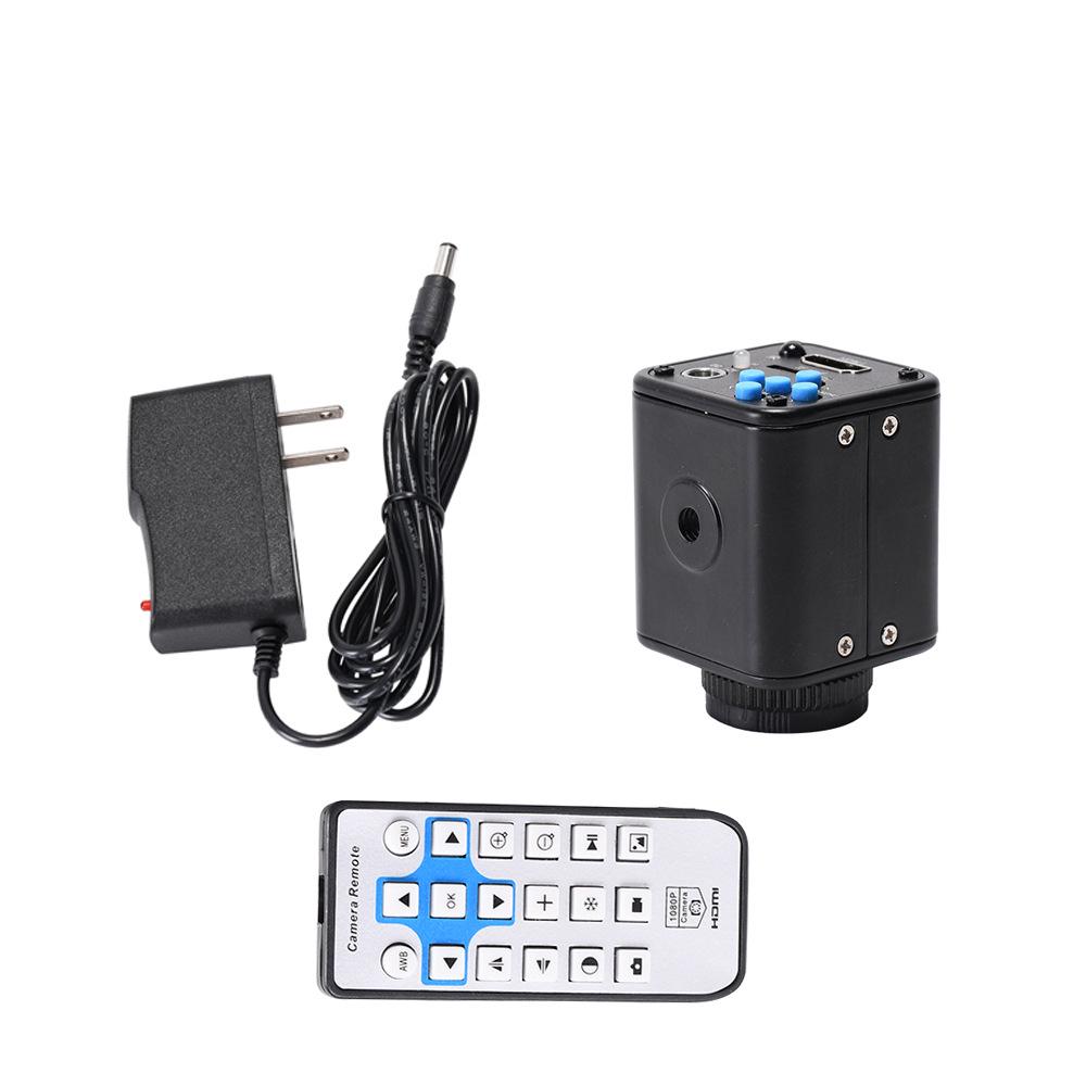 16MP HD Microscope Camera for Machine Vision & Inspection - Haiyue Electronic Eyepiece.