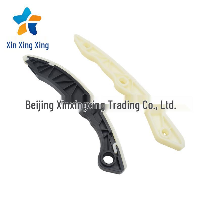 Engine Timing Chain Guide Plate for Hyundai Kia (24431-25000, 24420-25000)