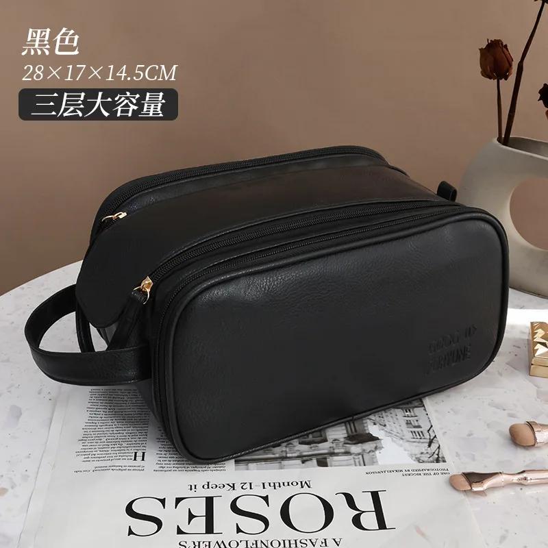 Multifunctional Makeup Bag For Women PU Leather Large Capacity Portable Double Zipper Travel Makeup Brush Toiletries Storage Bag