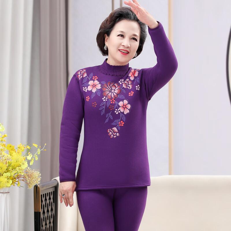 Women's Winter Thickened Fleece Thermal Underwear Set