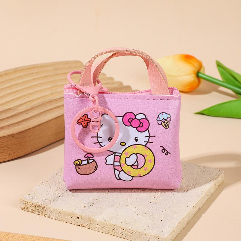 

Cross-Border 2025 Cute Mini Cartoon Coin Purse - Leather Zipper Wallet for Students & Adults светло-розовый