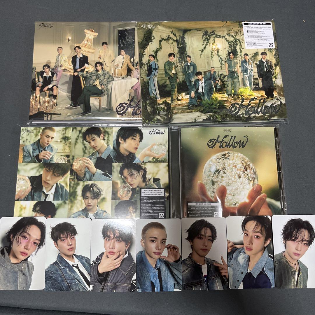 

[USED] straykids hollow album