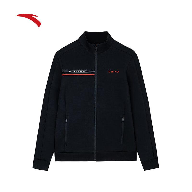 Anta CHN Series Women s Tech Jacket M