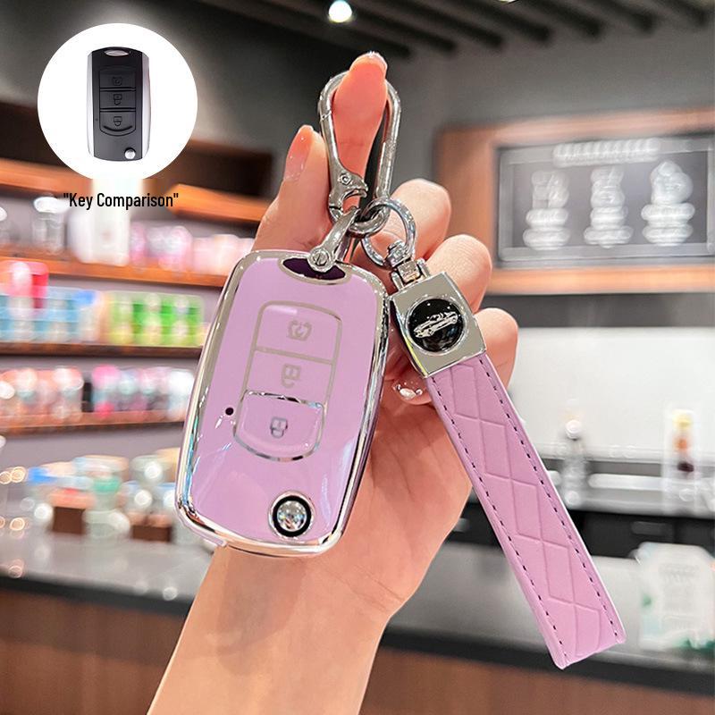 High-End Key Case for Dongfeng Fengguang 580/500, Mini S560, and 370 MiniEV with Buckle