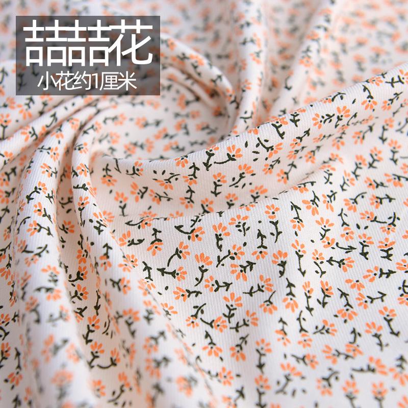 

Ткани Мультяшные милые DIY Материалы для одежды Швейные принадлежности ручной работы Удобные универсальные стеганые ткани для одежды с начесом 140x50cm