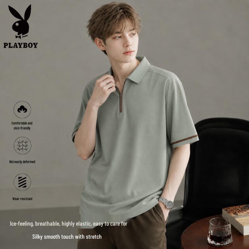 Playboy Men s Business Casual Zipper Polo Shirt L 50
