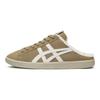 Onitsuka Tiger Dd Trainer Sabot 'Sabot Brown' 1183C087-201
