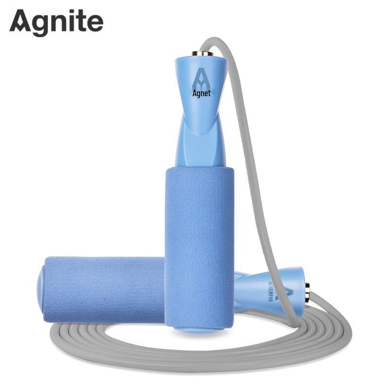 Deli Angnet Bearing Foam Handle PVC Jump Rope