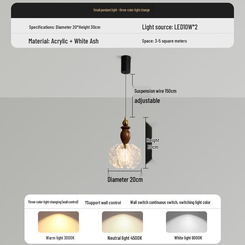 

Oeny French Vintage Small Pendant Light
