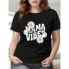 Womens Oversized White Tee Mama Vibes Floral MAMA Lettering Daisy Design Black Pink Print Round Neck Short Sleeve