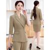 Elegant Women's Five-Sleeve Business Suit Set: Professional Goddess Style for Hotel Sales Department