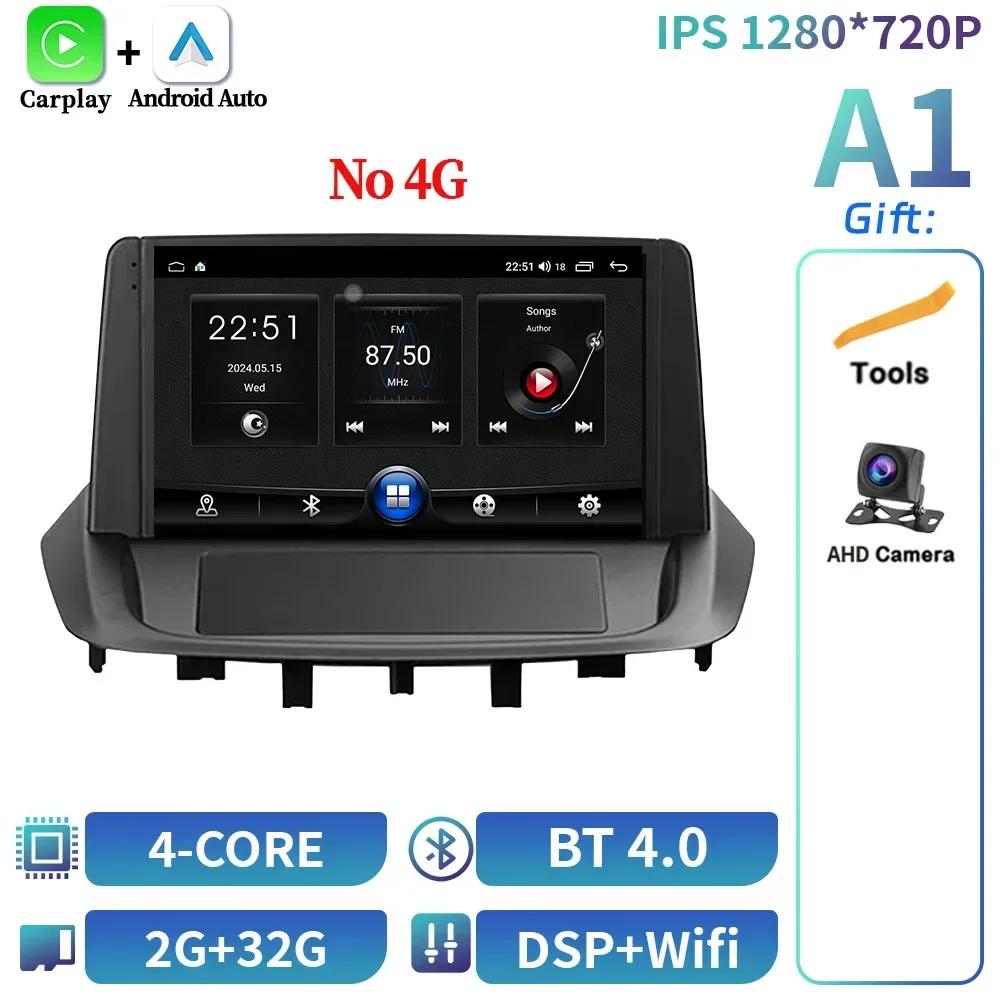 

Для Renault Fluence 1 2008-2017 Android Car Radio Multimedia Navigation Wireless Carplay WIFI 4G GPS Stereo System Touch Screen