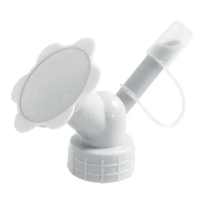 Sunflower Watering Sprinkler Nozzle - Multi-Functional Bottle Head for Flowers, Plants, Garden, Balcony, Home Accessories