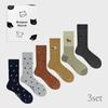 Haine pentru bărbați și accesorii – Șosete